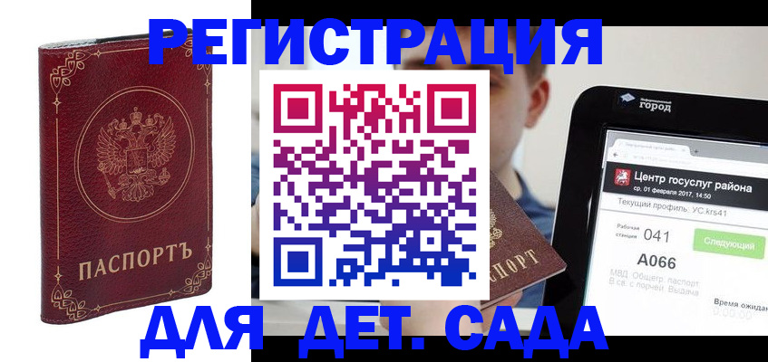 форма 3 в Дубовке